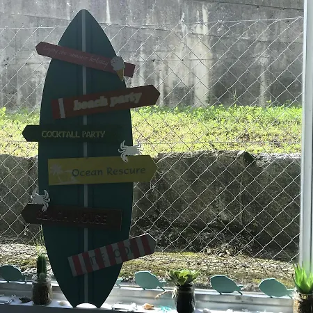 Casa Realba * Brissago